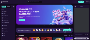 DisCasino στοιχηματικες εταιριες